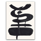Composition in Ink 19 – pure abstract giclée art print in black ink, contemporary minimalist wall art, portrait format, 30×40 cm, Open Wall Studio Studies in Ink collection